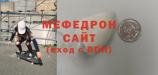 шишки Богородицк